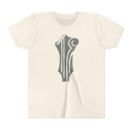 WE Logo Kid's Tee