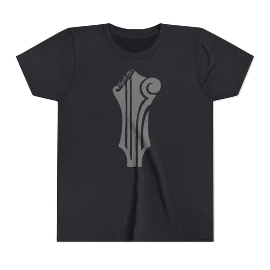 WE Logo Kid's Tee